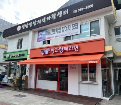  width: 100%; height : 150px